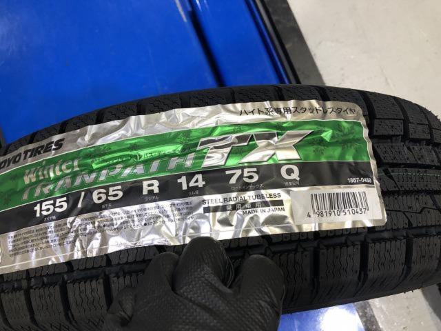 Racing Force  + TOYO(トーヨー) 【TOYO】  Winter TRANPATH TX 155/65R14 4本セット