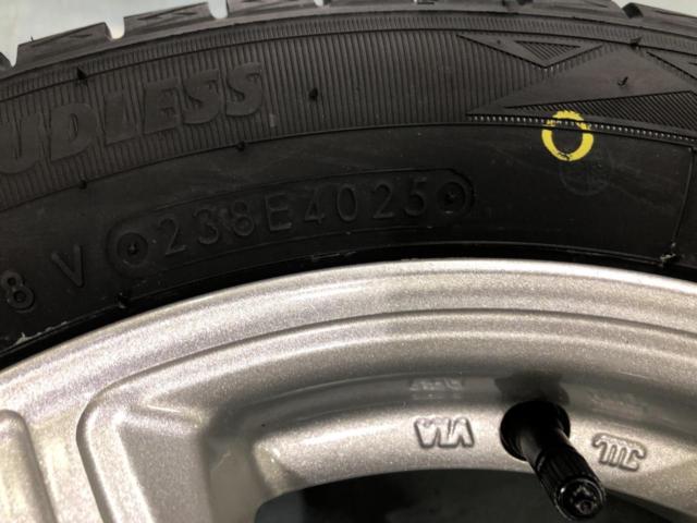 BALMINUM VR5 (4HOLE)  + TOYO(トーヨー) 【TOYO】 OBSERVE GIZ3 155/65R14 4本セット
