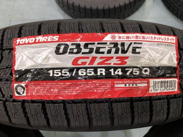 LVF 8本スポーク  +  【TOYO】 OBSERVE GIZ3 155/65R14 4本セット