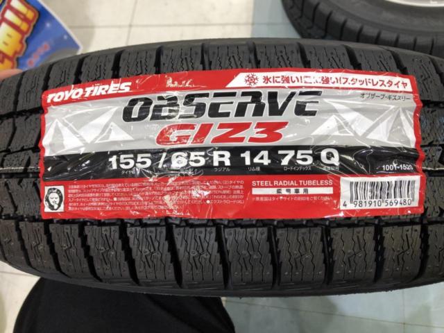 ARGO  + TOYO(トーヨー) 【TOYO】 OBSERVE GIZ3 155/65R14 4本セット