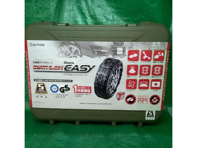 CAR-MATE】BIATHLON Quick EASY QE1 | 未使用 | アップガレージ 福岡 