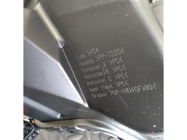 【日産純正】LEDヘッドライト LH(左側) エクストレイル/T33 後期