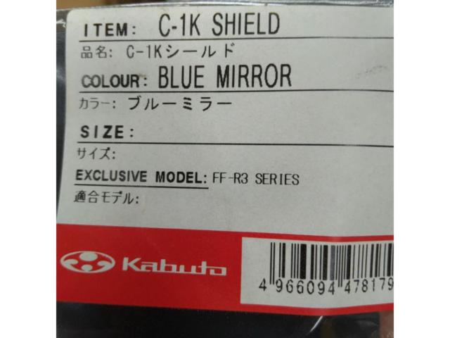 OGK KABUTO FF-R3用 C-1K SHIELD ブルーミラーシールド