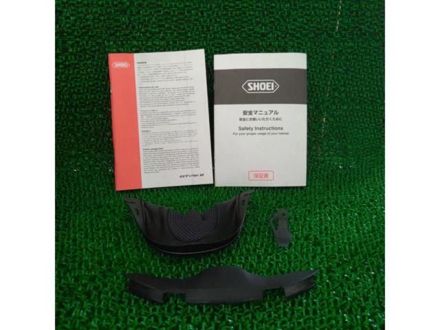SHOEI(ショウエイ) GT-AirⅡAPERTURE(アパーチャー) Mサイズ フルフェイスヘルメット