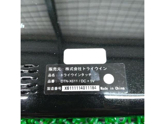【Trywin】DTN-X611