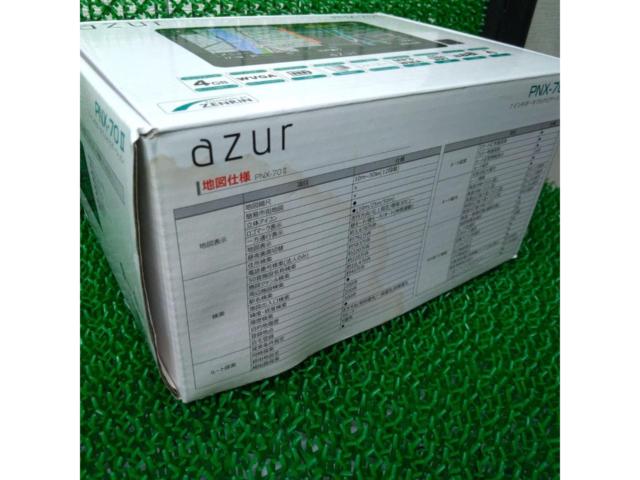 ワケアリ!【azur】PNX-70Ⅱ 7インチワイドVGAポータブルナビゲーション