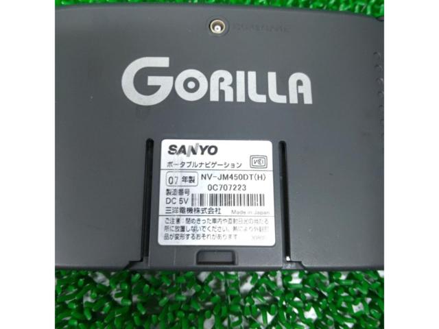 【SANYO】NV-JM450DT ポータブルナビ