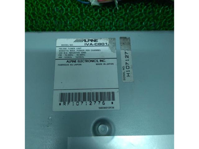 ワケアリ!【ALPINE】IVA-C801J + NVE-N099SR