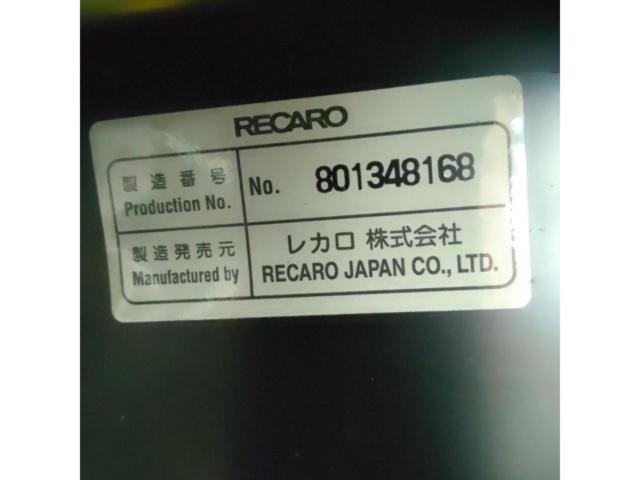 【RECARO】SR-7F GK100 A/R BK/BL