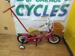 中古子ども用自転車の販売商品一覧 | 中古自転車・中古自転車パーツ 