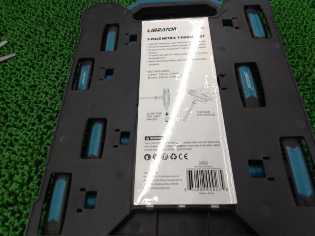 LIBRATION METRIC T-HANDLE SET 7PCS 六角レンチセット