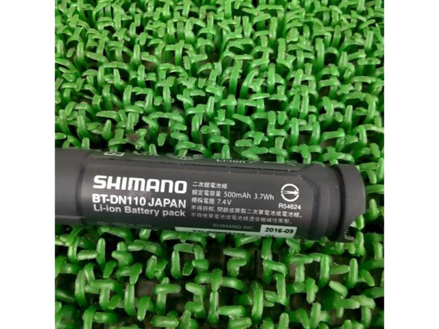 ※動作未確認 SHIMANO BT-DN110 Di2用バッテリー