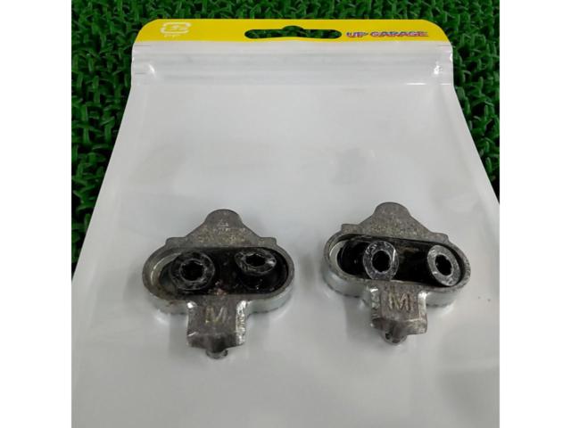SHIMANO SM-SH56 クリート