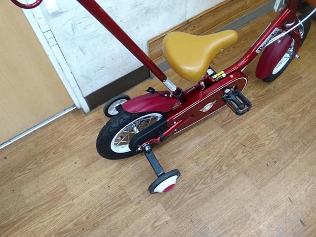 PEOPLE いきなり自転車 12インチ シングルギア 補助ハンドル付きキッズサイクル レッド