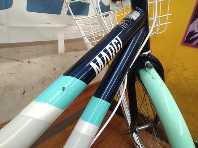 DAIWA MARGI 24インチ 外装6段 キッズサイクル ネイビーxホワイト