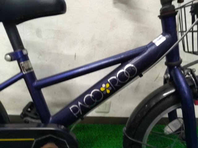 PACOROO 16インチ シングル  キッズ自転車ネイビー