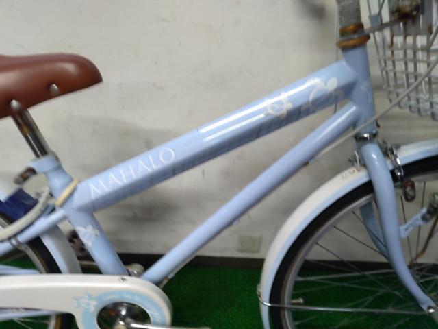 玉越工業 MAHALO Jr 24×1-3/8インチ 外装6段変速 キッズ自転車 スカイブルー ※Rフェンダー折損