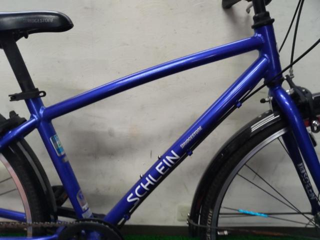 BRIDGESTONE SCHLEIN 26×1-3/8インチ 外装6段変速 ジュニア自転車 ブルー