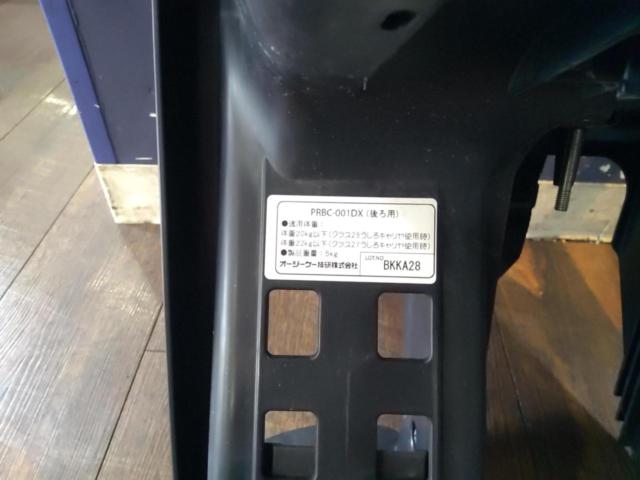 Panasonic ギュット・アニーズ・DX 純正チャイルドシート PRBC-00,DX ※BE-ELAD032B にて使用 後ろ用チャイルドシート ブラック