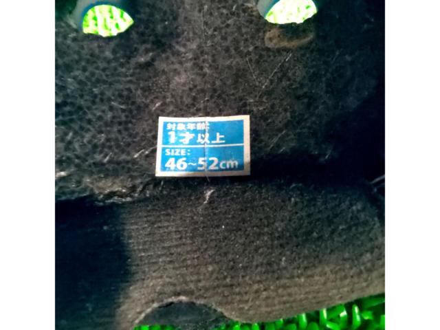 サイズ:46～52cm BRIDGESTONE ヘルメット SGマーク ブルー