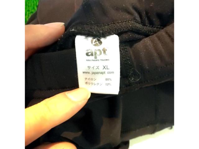 サイズ:XL apt サイクルパンツ 5分丈程度