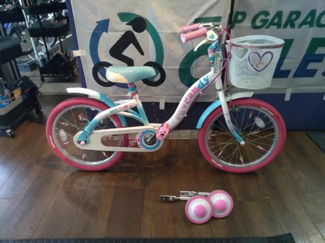 玉越工業 Hard Candy 18x1.75インチ シングル キッズ自転車 ホワイト