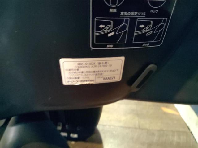 YAMAHA RBC-018DX ハグシート 後ろ用チャイルドシート ブラック