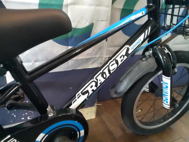 トイザらス RAISE 16x1.95インチ シングル キッズ自転車 ブラック×ブルー