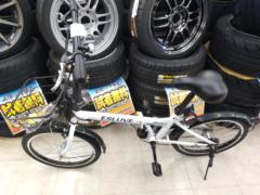 ESLUVE 20インチ 折りたたみ自転車