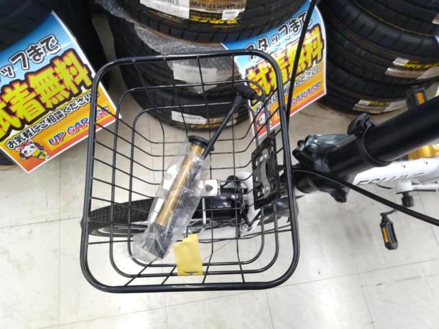 ESLUVE 20インチ 折りたたみ自転車