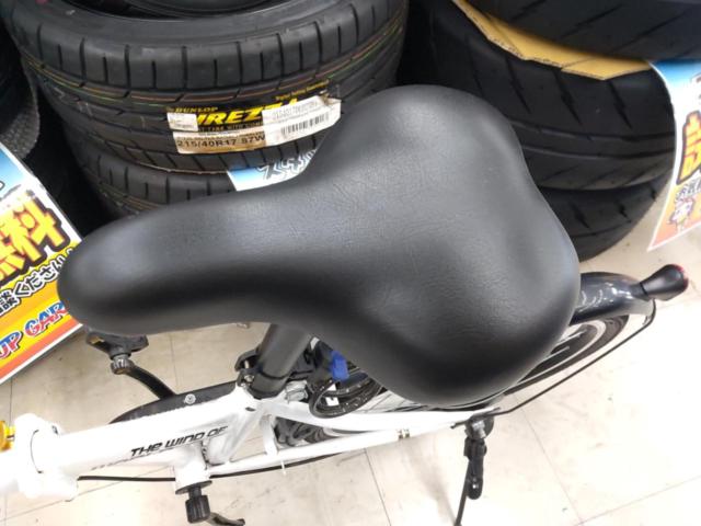 ESLUVE 20インチ 折りたたみ自転車