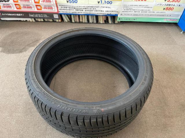  WINRUN R330 ※1本のみ