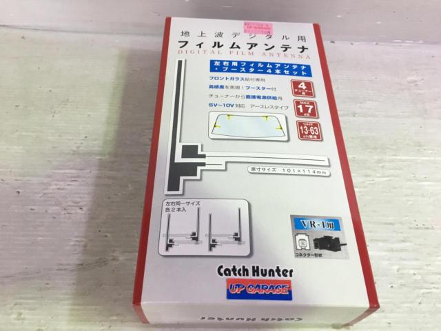 KENWOOD MDV-S707 ☆新品地デシアンテナ線、フィルムアンテナ付き☆ハイレゾ音源対応!!