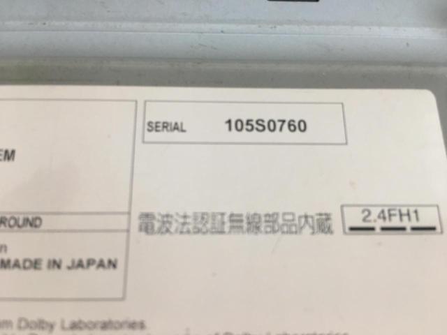 KENWOOD MDV-S707 ☆新品地デシアンテナ線、フィルムアンテナ付き☆ハイレゾ音源対応!!