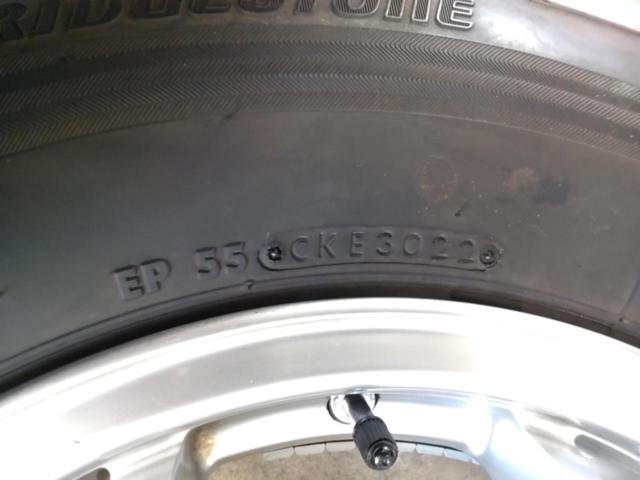 weds KEELER FORCE + BRIDGESTONE ECOPIa RD613 【キャラバンサイズ!!】