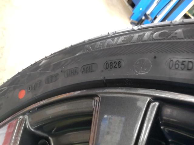 HOT STUFF Exsteer PLUS   + KENDA(ケンダ) KR201