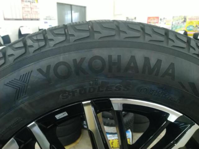 【AME(エーエムイー)】 SMACK + YOKOHAMA iceGUARD G075