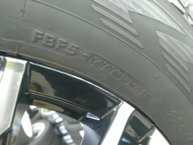 【AME(エーエムイー)】 SMACK + YOKOHAMA iceGUARD G075