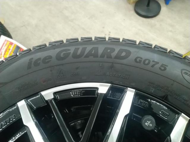 【AME(エーエムイー)】 SMACK + YOKOHAMA iceGUARD G075