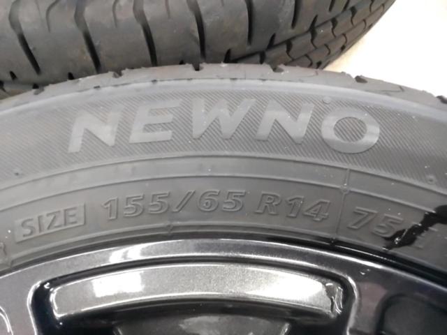 MARUKA SERVICE MID StaG + BRIDGESTONE NEWNO