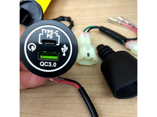 メーカー不明 クイックチャージャー3.0USB電源キット