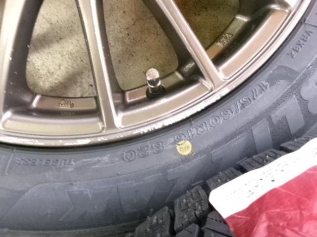 HOT STUFF CROSS SPEED PREMIUM-15 + BRIDGESTONE BLIZZAK VRX3