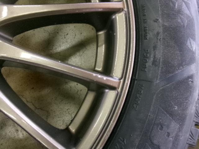 HOT STUFF CROSS SPEED PREMIUM-15 + BRIDGESTONE BLIZZAK VRX3