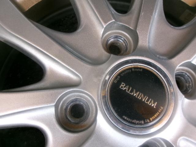 【BRIDGESTONE】BALMINUM TR10 + 【DUNLOP】 WINTERMAXX WM03