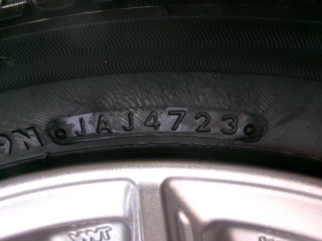 BRIDGESTONE ECO FORME SE-20 + BRIDGESTONE BLIZZAK VRX3
