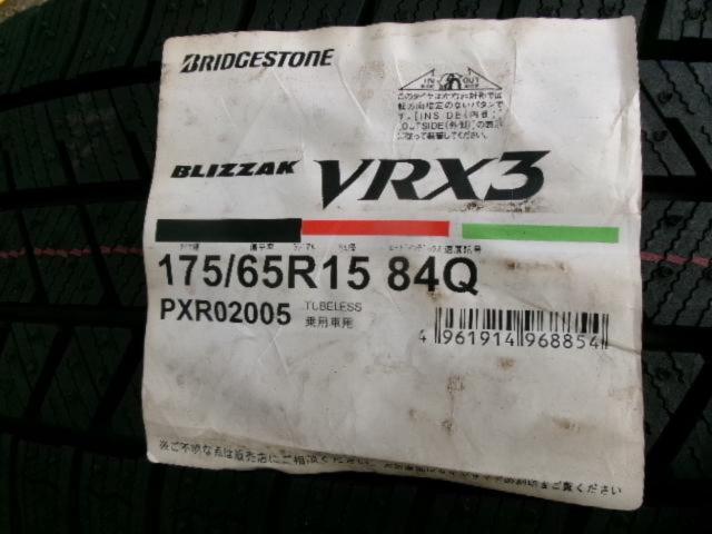 weds JOKER SPIRITS + BRIDGESTONE BLIZZAK VRX3