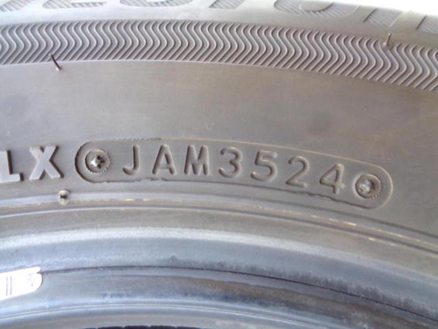 BRIDGESTONE ECOPIA EP150