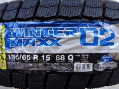 DUNLOP WINTER MAXX02