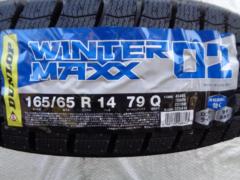 DUNLOP WINTER MAXX02