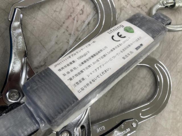 【メーカー不明】ハーネスセット